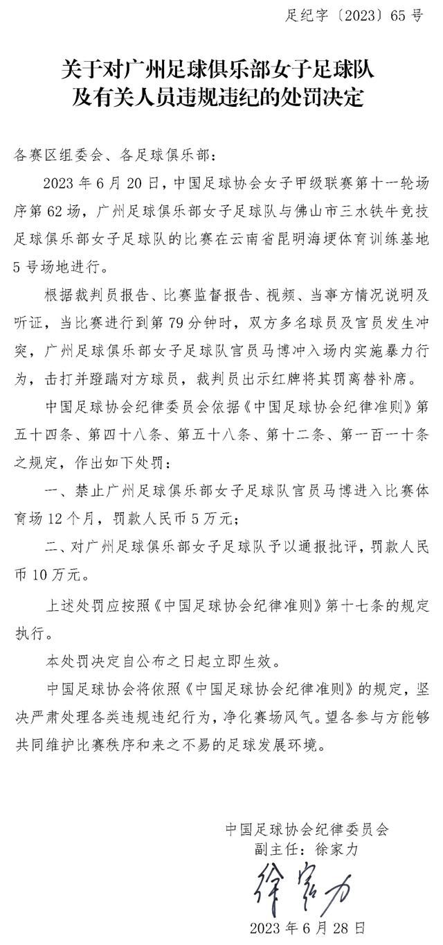 范德文会比麦迪逊先伤愈复出范德文的伤病恢复速度比麦迪逊更快，他将比麦迪逊更早回归比赛。